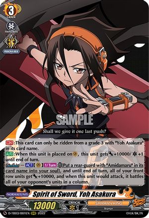 Spirit of Sword, Yoh Asakura [D-TB03 - D-TB03/001EN]