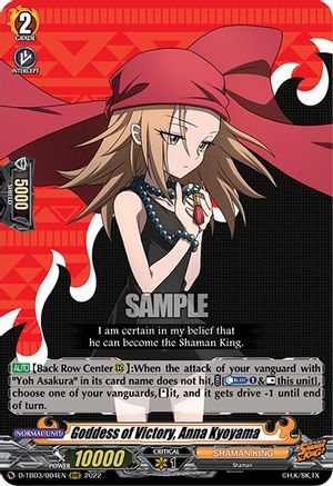 Goddess of Victory, Anna Kyoyama (D-TB03/004EN) - D-TB03: Shaman King