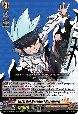 Let's Get Serious! Horohoro (D-TB03/009EN) - D-TB03: Shaman King