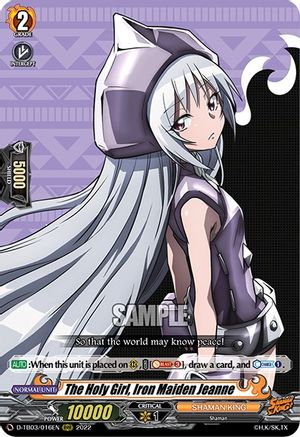 The Holy Girl, Iron Maiden Jeanne [D-TB03 - D-TB03/016EN]
