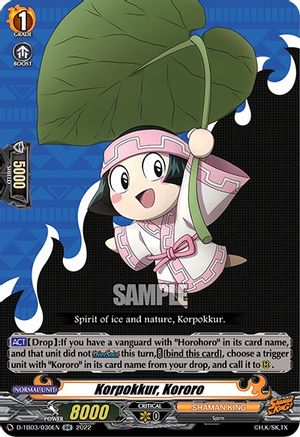 Korpokkur, Kororo (D-TB03/030EN) - D-TB03: Shaman King