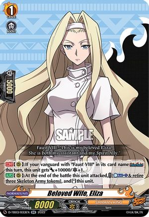 Beloved Wife, Eliza (D-TB03/033EN) - D-TB03: Shaman King