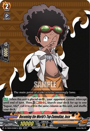 Becoming the World's Top Comedian, Joco [D-TB03 - D-TB03/038EN]