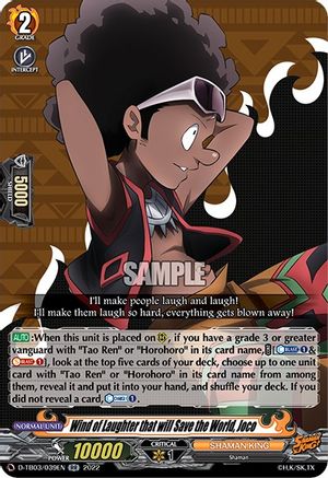 Wind of Laughter that will Save the World, Joco (D-TB03/039EN) - D-TB03: Shaman King