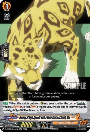 Moving at High Speeds with a Keen Sense of Smell, Mic (D-TB03/040EN) - D-TB03: Shaman King