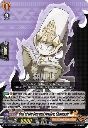 God of the Sun and Justice, Shamash (D-TB03/042EN) - D-TB03: Shaman King