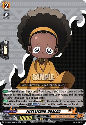 First Errand, Opacho (D-TB03/044EN) - D-TB03: Shaman King
