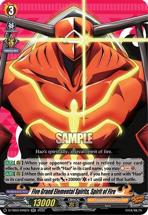 Five Grand Elemental spirits, Spirit of Fire (D-TB03/046EN) - D-TB03: Shaman King