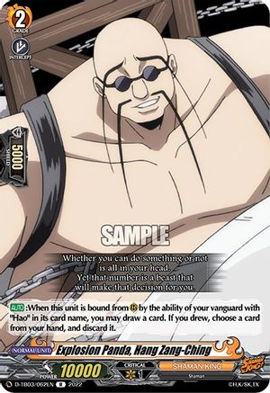Explosion Panda, Hang Zang-Ching (D-TB03/062EN) - D-TB03: Shaman King