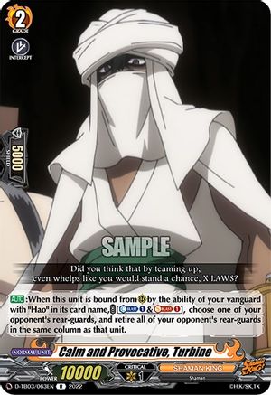 Calm and Provocative, Turbine (D-TB03/063EN) - D-TB03: Shaman King