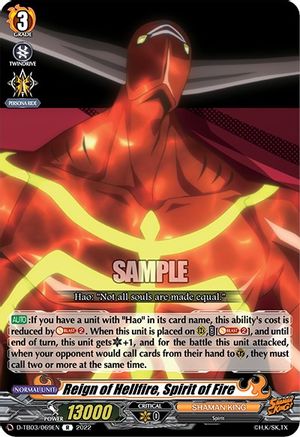 Reign of Hellfire, Spirit of Fire (D-TB03/069EN) - D-TB03: Shaman King