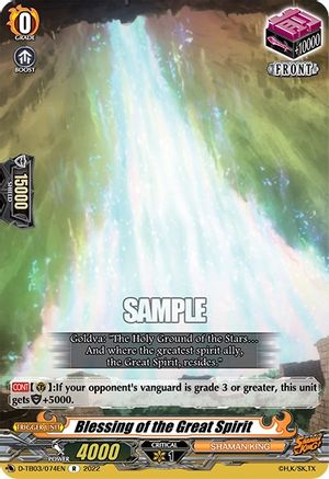 Blessing of the Great Spirit [D-TB03 - D-TB03/074EN]