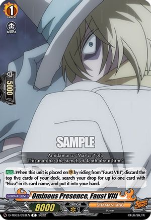 Ominous Presence, Faust VIII (D-TB03/093EN) - D-TB03: Shaman King