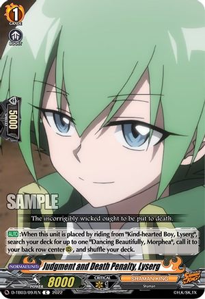 Judgment and Death Penalty, Lyserg (D-TB03/097EN) - D-TB03: Shaman King