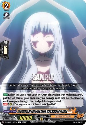 Judgment of Absolute Laws, Iron Maiden Jeanne (D-TB03/102EN) - D-TB03: Shaman King