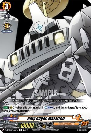 Holy Angel, Metatron (D-TB03/105EN) - D-TB03: Shaman King