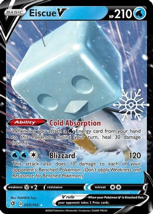 Eiscue V - 055/192 (Holiday Calendar) [MCAP - 055/192]