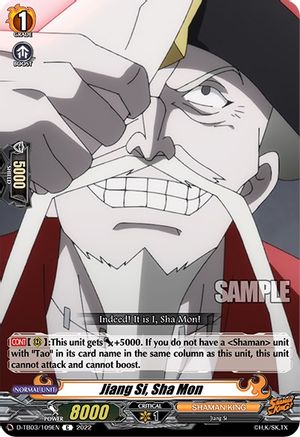 Jiang Si, Sha Mon (D-TB03/109EN) - D-TB03: Shaman King