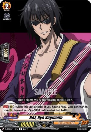 BoZ, Ryo Sugimoto (D-TB03/119EN) - D-TB03: Shaman King