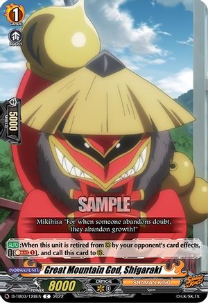 Great Mountain God, Shigaraki (D-TB03/128EN) - D-TB03: Shaman King