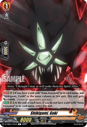 Shikigami, Goki (D-TB03/131EN) - D-TB03: Shaman King