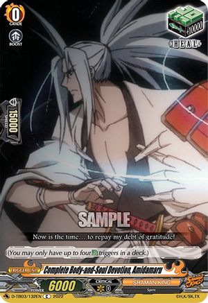 Complete Body-and-Soul Devotion, Amidamaru [D-TB03 - D-TB03/132EN]