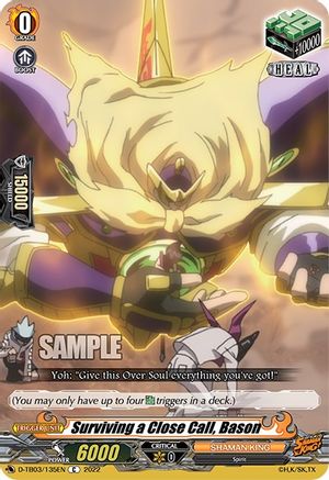 Surviving a Close Call, Bason (D-TB03/135EN) - D-TB03: Shaman King