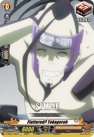 Flattered? Tokageroh (D-TB03/136EN) - D-TB03: Shaman King