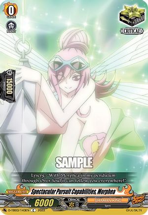 Spectacular Pursuit Capabilities, Morphea (D-TB03/143EN) - D-TB03: Shaman King