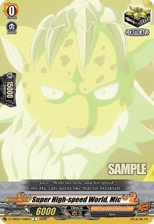Super High-speed World, Mic (D-TB03/146EN) - D-TB03: Shaman King