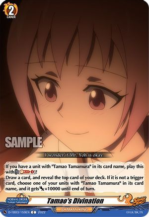 Tamao's Divination (D-TB03/159EN) - D-TB03: Shaman King