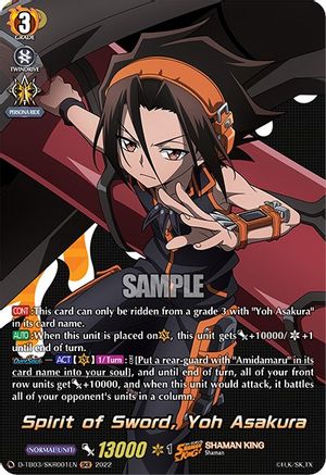 Spirit of Sword, Yoh Asakura (SKR) (D-TB03/SKR001EN) - D-TB03: Shaman King
