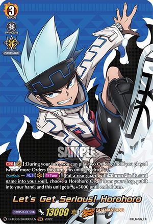 Let's Get Serious! Horohoro (SKR) (D-TB03/SKR009EN) - D-TB03: Shaman King