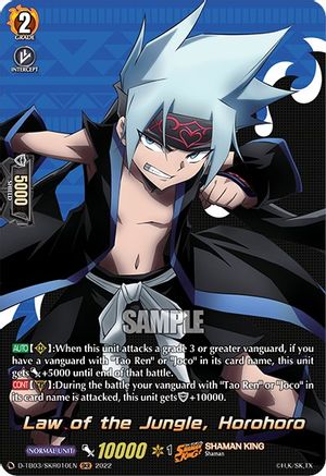 Law of the Jungle, Horohoro (SKR) (D-TB03/SKR010EN) - D-TB03: Shaman King