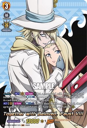 Together with Beloved, Faust VIII (SKR) (D-TB03/SKR011EN) - D-TB03: Shaman King