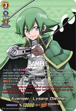 Avenger, Lyserg Diethel (SKR) (D-TB03/SKR013EN) - D-TB03: Shaman King