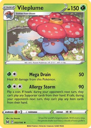Vileplume [SWSH11 - 003/196]