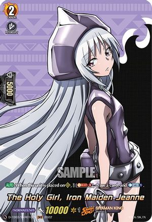 The Holy Girl, Iron Maiden Jeanne (SKR) (D-TB03/SKR016EN) - D-TB03: Shaman King