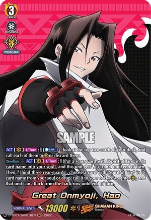 Great Onmyoji, Hao (SKR) (D-TB03/SKR018EN) - D-TB03: Shaman King