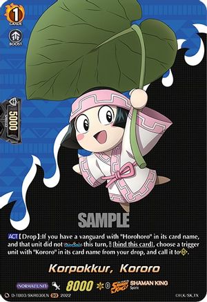 Korpokkur, Kororo (SKR) [D-TB03 - D-TB03/SKR030EN]