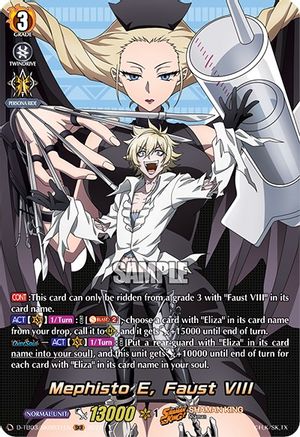 Mephisto E, Faust VIII (SKR) (D-TB03/SKR031EN) - D-TB03: Shaman King