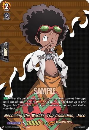 Becoming the World's Top Comedian, Joco (SKR) (D-TB03/SKR038EN) - D-TB03: Shaman King