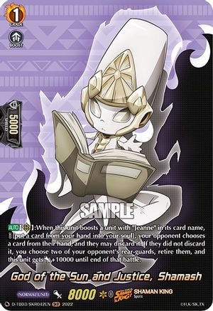 God of the Sun and Justice, Shamash (SKR) (D-TB03/SKR042EN) - D-TB03: Shaman King