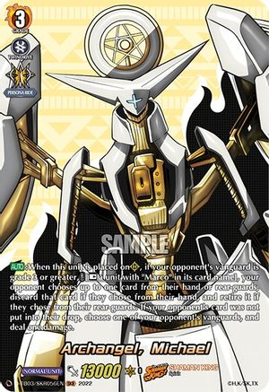 Archangel, Michael (SKR) (D-TB03/SKR056EN) - D-TB03: Shaman King