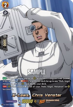 X-Laws, Chris Venstar (SKR) (D-TB03/SKR057EN) - D-TB03: Shaman King