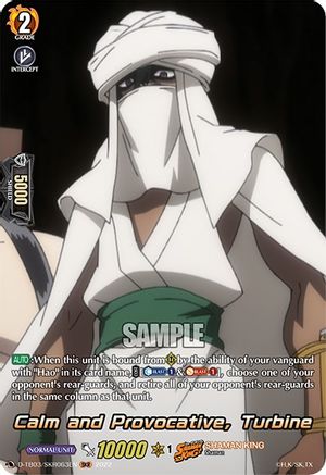 Calm and Provocative, Turbine (SKR) (D-TB03/SKR063EN) - D-TB03: Shaman King