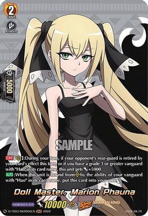 Doll Master, Marion Phauna (SKR) (D-TB03/SKR066EN) - D-TB03: Shaman King
