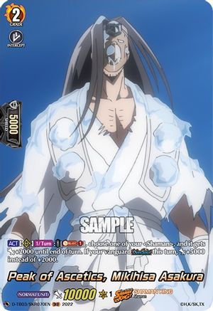 Peak of Ascetics, Mikihisa Asakura (SKR) (D-TB03/SKR070EN) - D-TB03: Shaman King