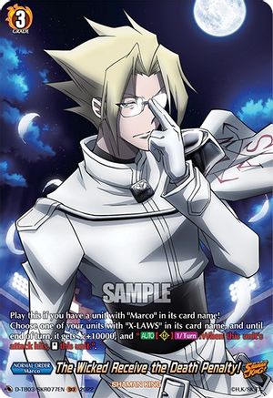 The Wicked Receive the Death Penalty! (SKR) (D-TB03/SKR077EN) - D-TB03: Shaman King