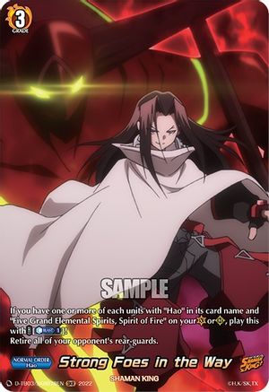 Strong Foes in the Way (SKR) (D-TB03/SKR078EN) - D-TB03: Shaman King